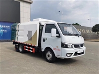 东风途逸蓝牌吸尘车