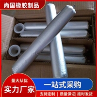 单组份聚氨酯密封胶 工程遇水膨胀止水胶 单组份密封胶