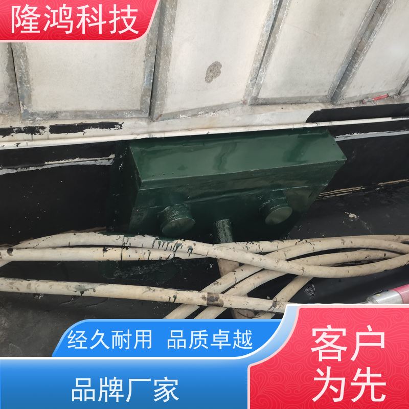 高分子防潮防凝露封堵组料（三防墙型） 隔断密封剂