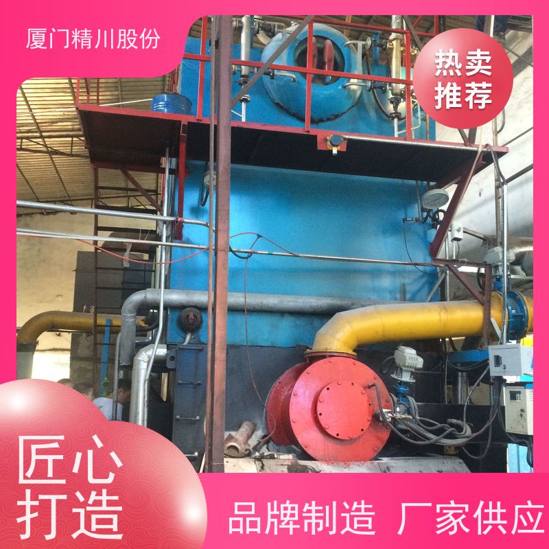 精川股份 染整厂 压缩空气流量计 工作时间长 应用广泛