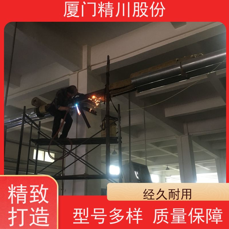 精川股份 合成革厂 导热油炉流量计 精度高 免费选型