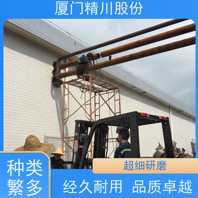 精川股份 合成革厂 导热油热量表 出厂都会设置好 安装简单