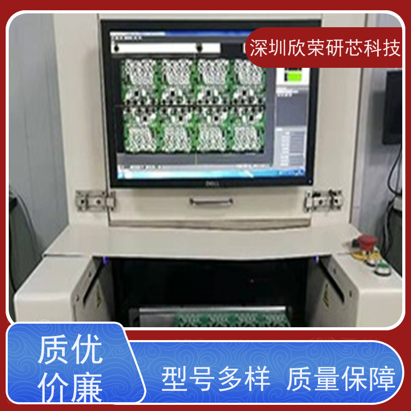 厂家PCBA线路板抄板打样焊接单面多层pcb电路板加工