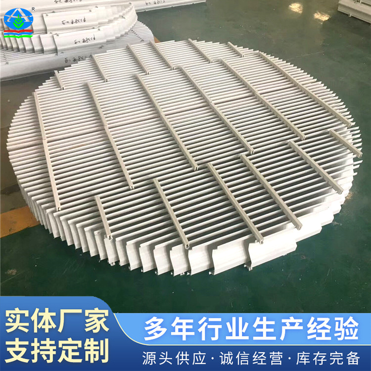 低阻型脱硫塔除雾器 减少气流阻力 降低系统能耗