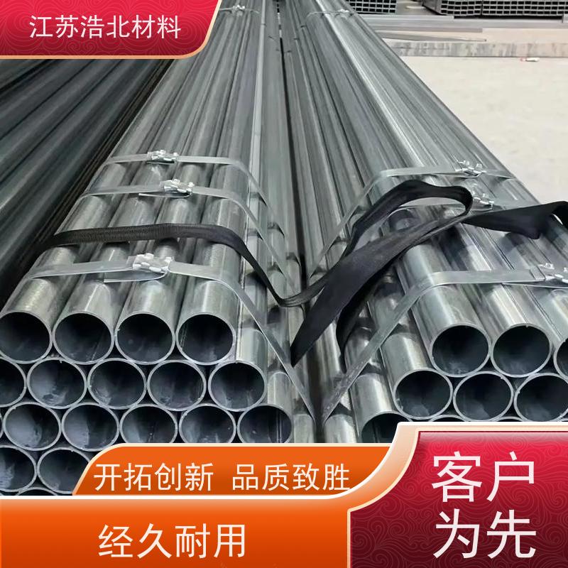 梅 钢 耐高温氧化镀镁铝锌钢板 洗涤烘干设备背板 持久耐用