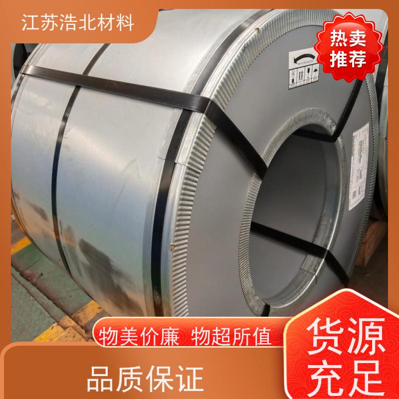 烨 辉 AZ150镀铝锌 洗涤烘干设备背板 性能稳定  质保20年