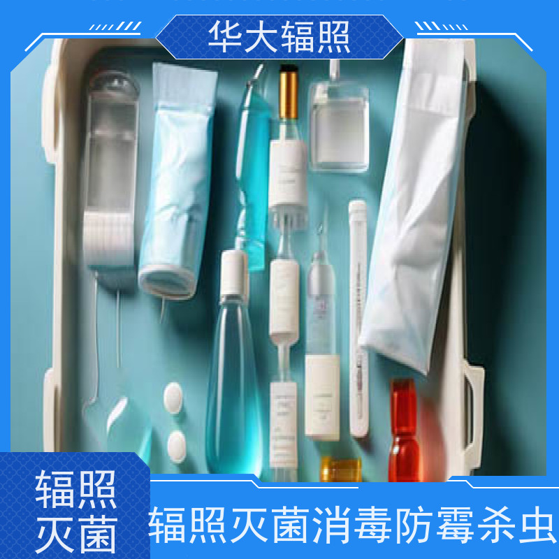 惠州华大  蒜香黄油味调味料 辐照杀灭大肠杆菌