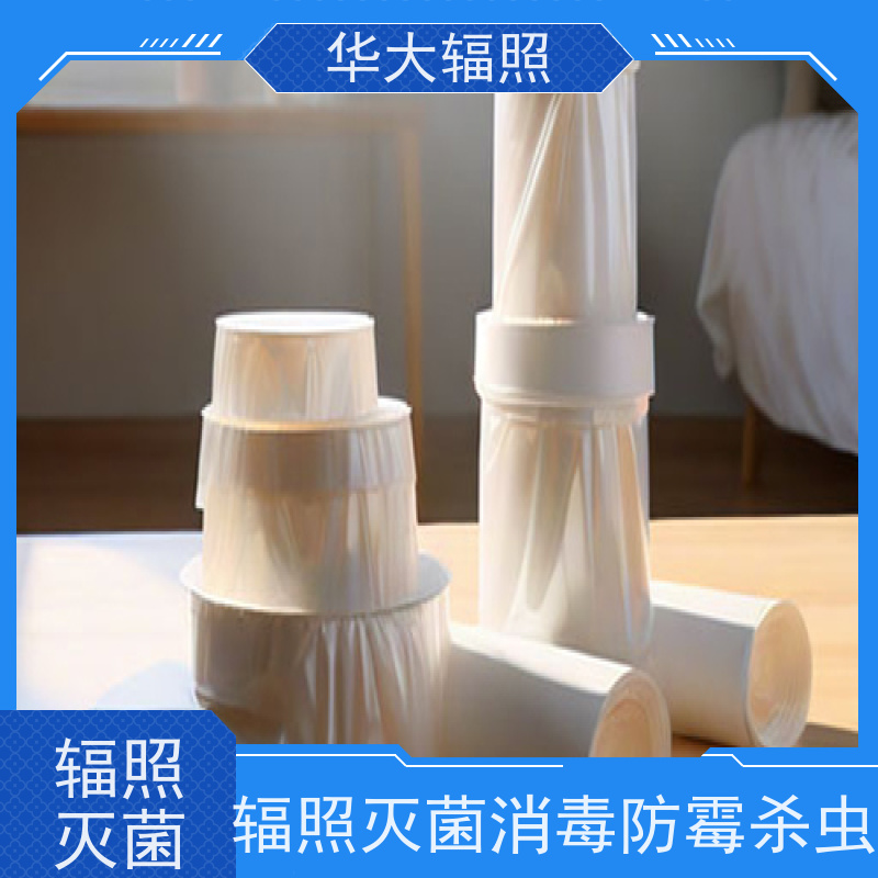 烟台中宠华大  蒜香黄油味调味料 辐照杀灭大肠杆菌