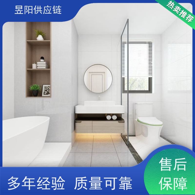 昱阳供应链 工程瓷砖 全抛釉仿古砖 高温烧制 结实耐用 厂家发货