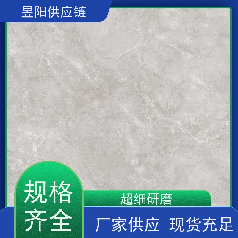 全抛釉地板砖 大理石瓷砖 高清喷墨 纹理清晰 质量稳定 支持定制 