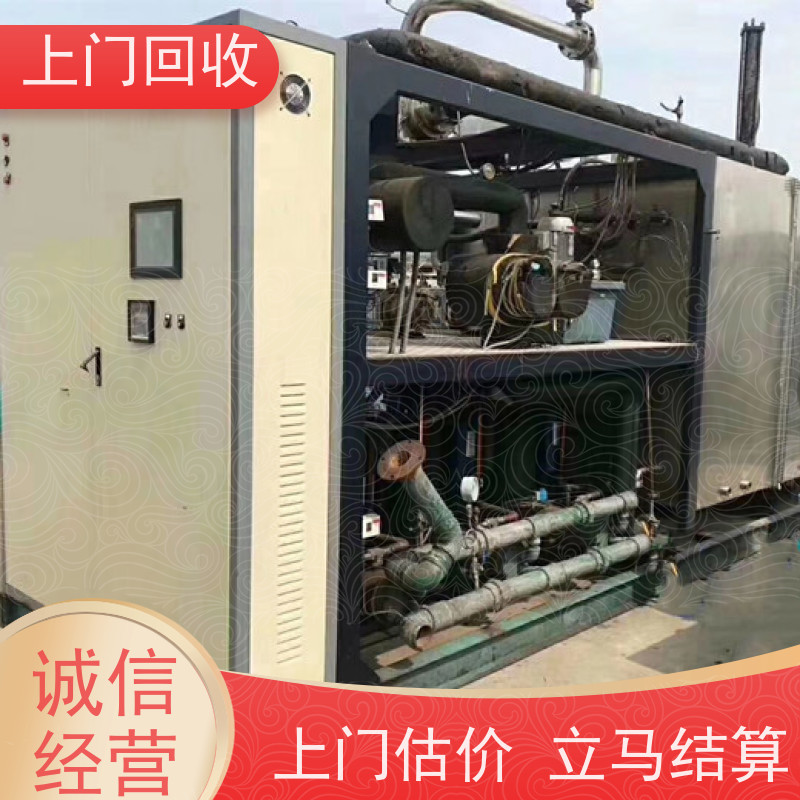 佛山工业水洗设备洗涤厂洗脱烘干机械回收公司 收购不锈钢滤布清洗机