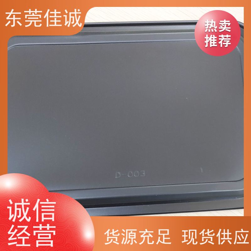 �ѳϳ���  F-D-A֤��  ����Ʒ�����װ��  ȫ��ӵ�