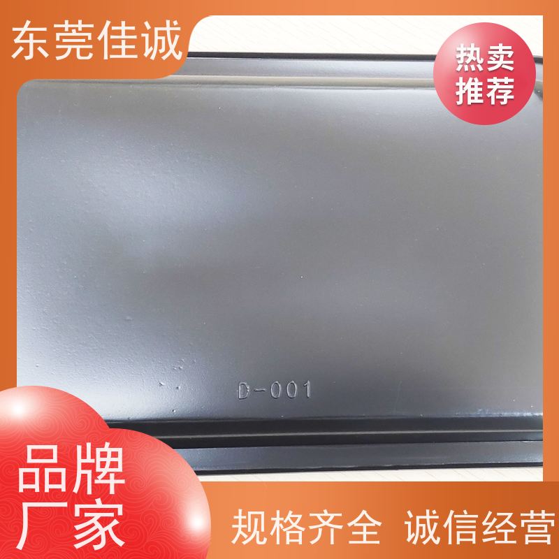 �ѳϳ���  F-D-A֤��  ˮ��Ʒ�����װ�� ���ҹ�Ӧ
