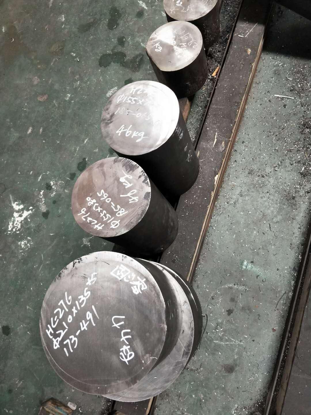 和利新材 GH141光棒 波纹管加工 免费样品