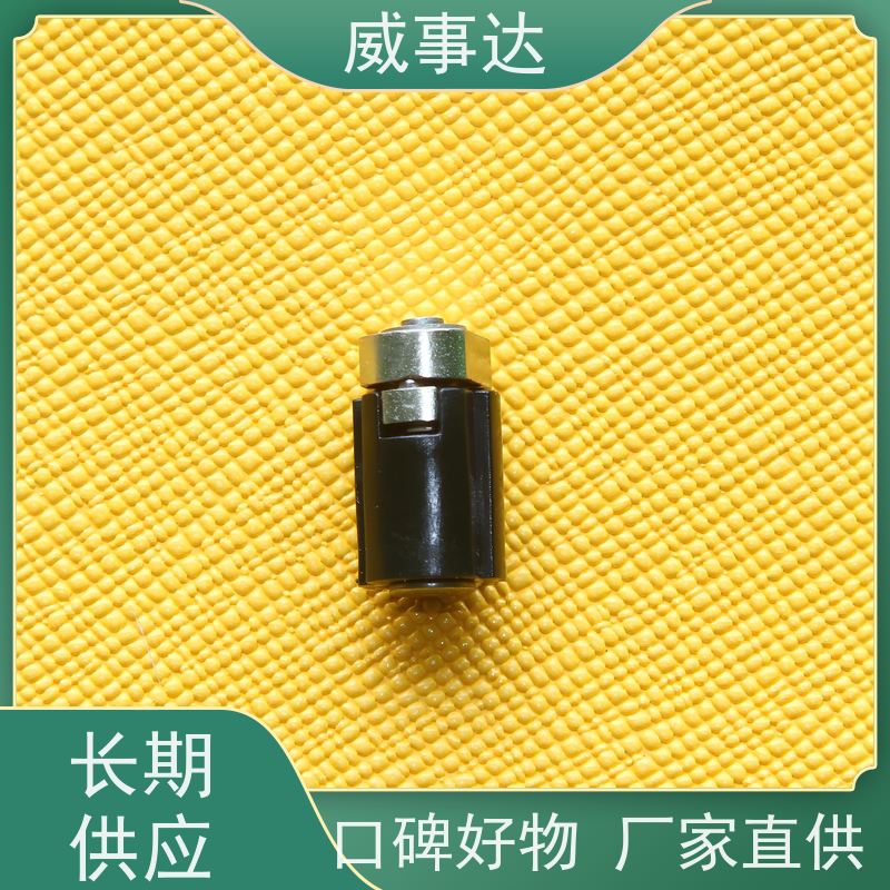 加工定制 性能稳定 0-90-150三挡定位2KG扭力 NDS转轴