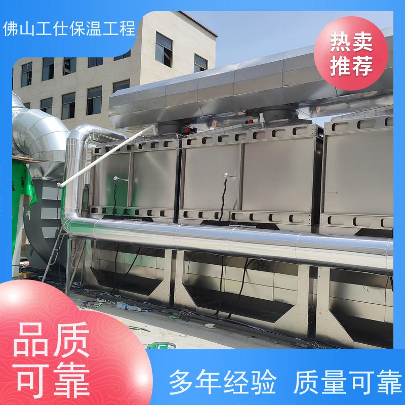 工仕保温 提升产能  施工  通风保温工程 全国承接