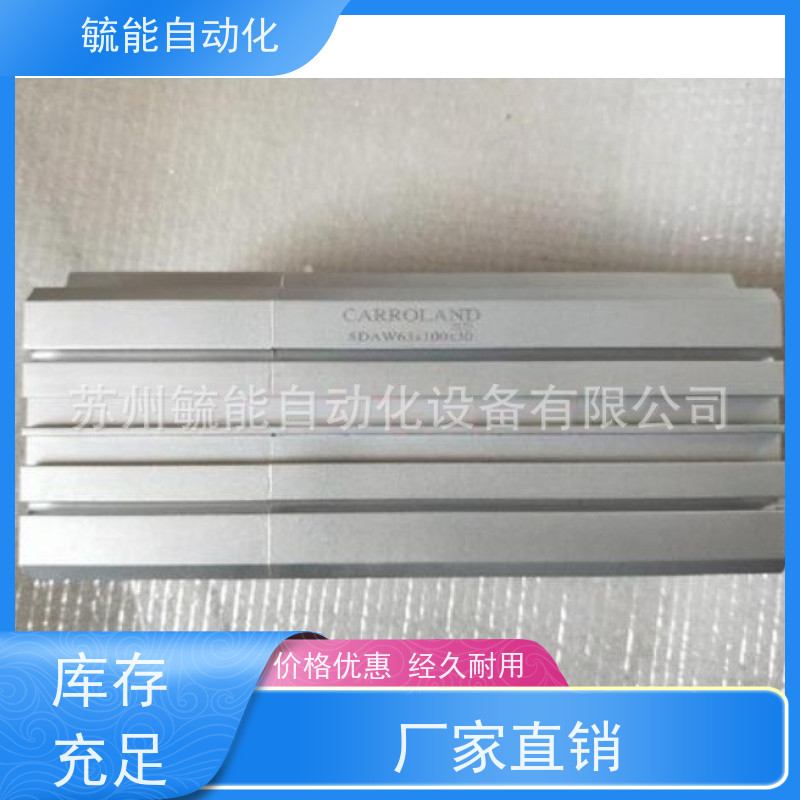 意大利CARROLAND气缸1320.100.25.01