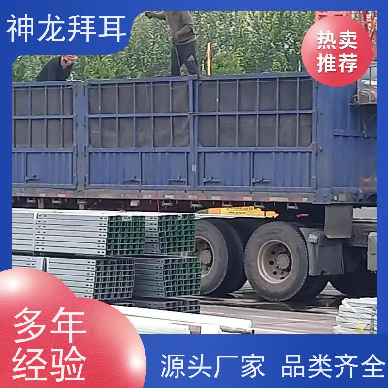 神龙拜耳 商标光伏支架生产厂家 稳定可靠 批发