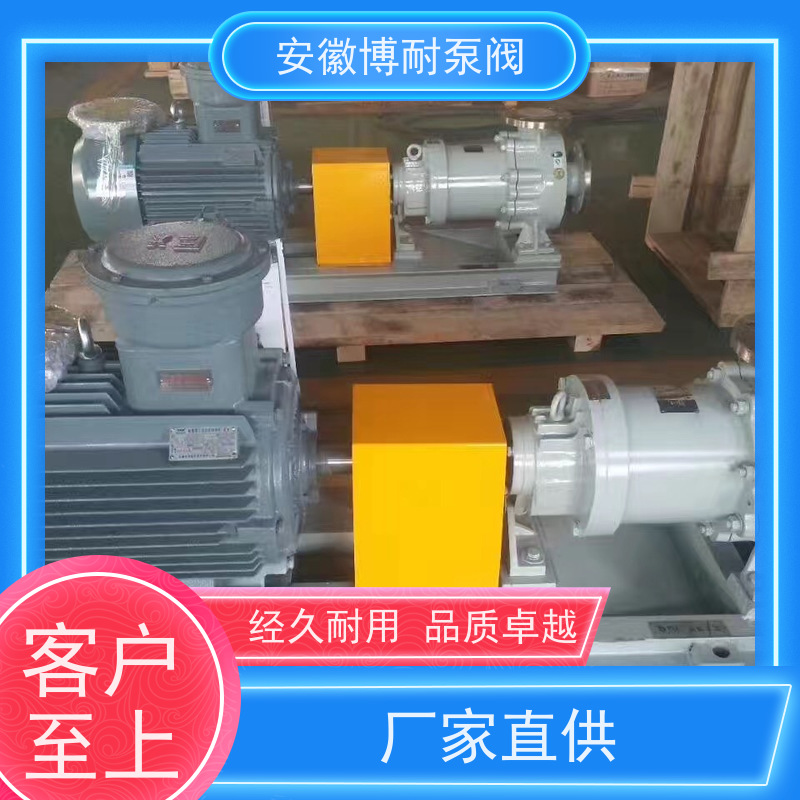 南方 钕铁硼强磁钢 整体隔离套 30年生产经验 不锈钢316L