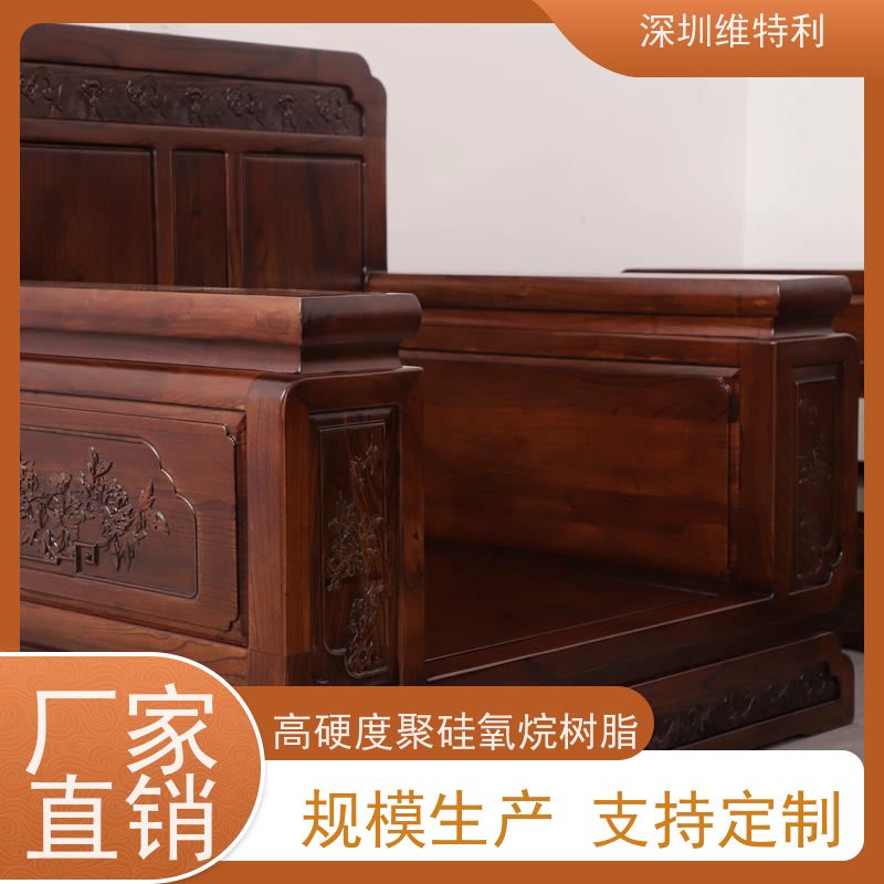 维特利木制工艺品耐磨哑光树脂可达6H性能稳定