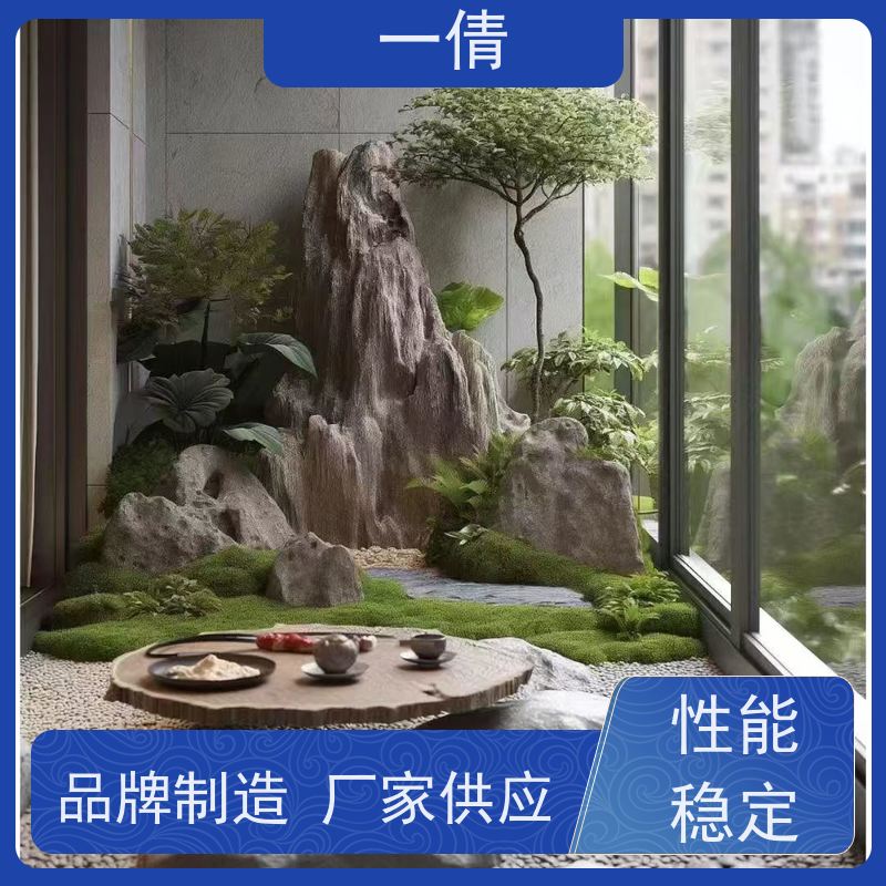 一倩花卉 办公室 凤尾竹 绿植出售 全城配送 上门养护