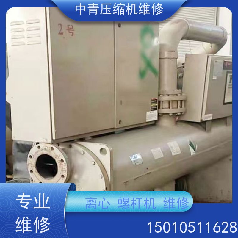 京津冀 中央空调 蒸发器冷凝器清洗维修保养 24小时服务