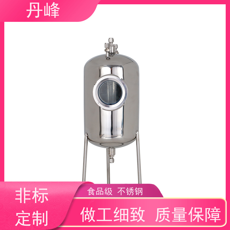 丹峰 非标定制 不锈钢 食用油 储罐 植物油 储液罐