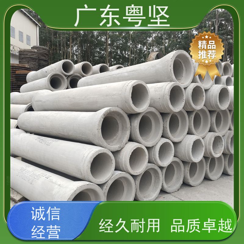 600水泥涵管 钢筋混凝土管道 耐磨耐腐 加工定制 厂家供应