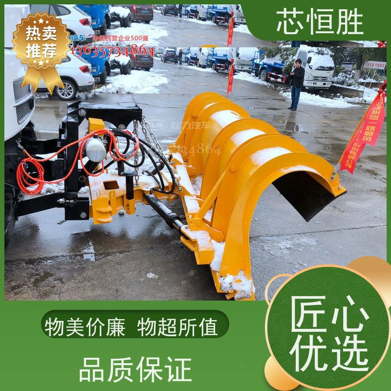 程力除雪设备 使用后无忧 清雪滚刷 雷霆清扫 翻斗车加装
