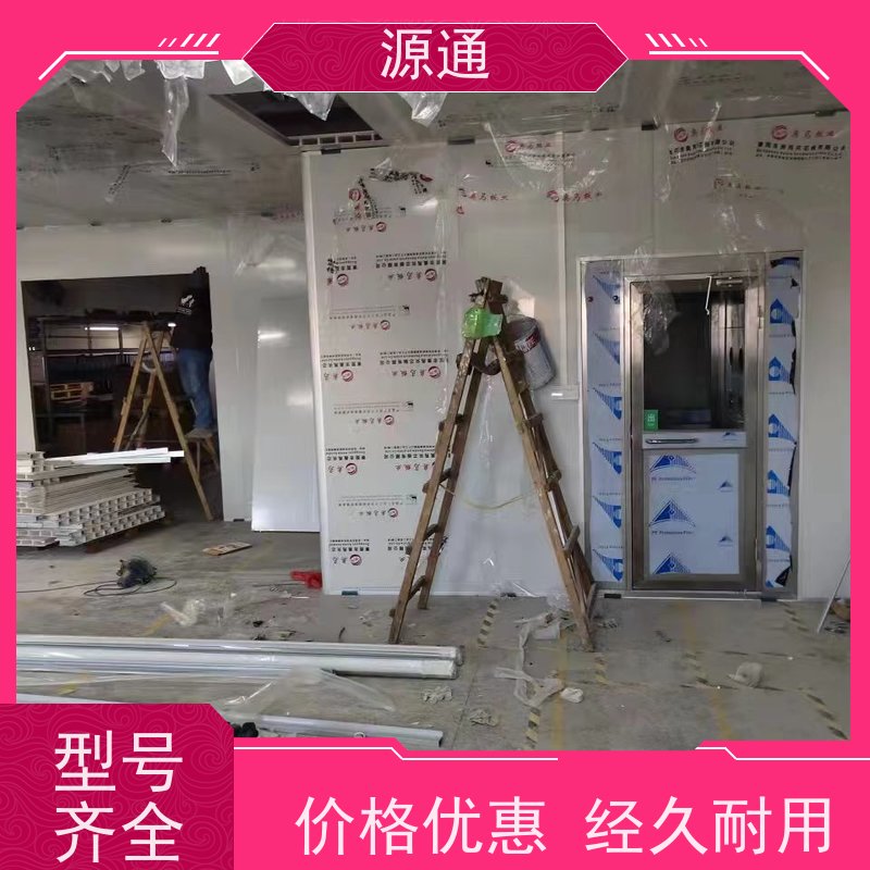 实时新闻：石碣钢化玻璃隔墙无尘车间按需定制放心选购