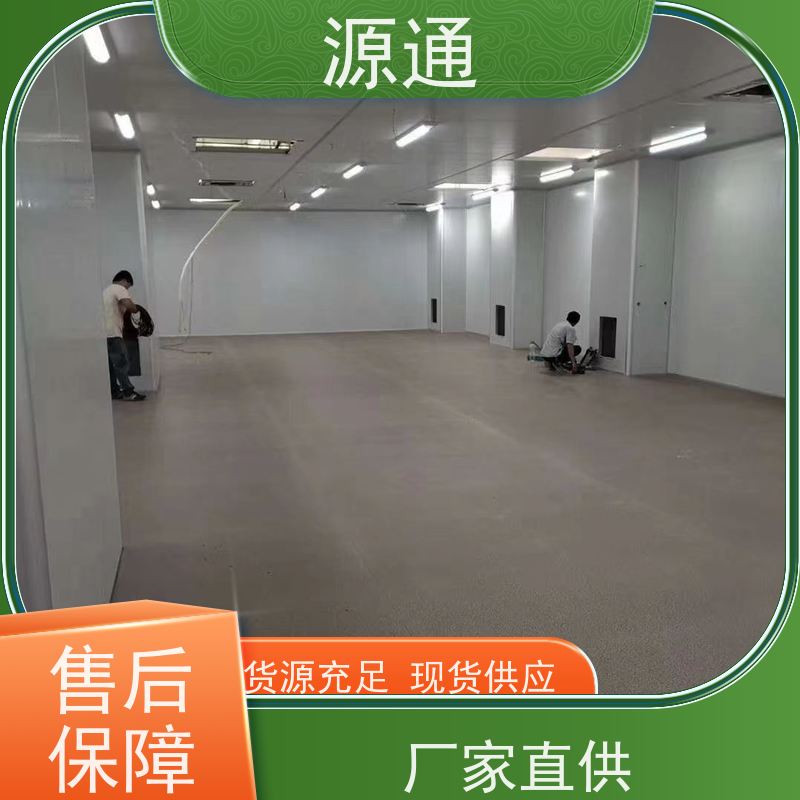 今日更新：茶山钢化玻璃隔墙轻质砖隔耐火时长久