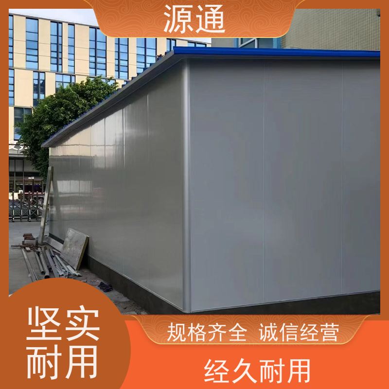 实时新闻： 洪梅 地板胶 无尘车间 规格齐全定制装修