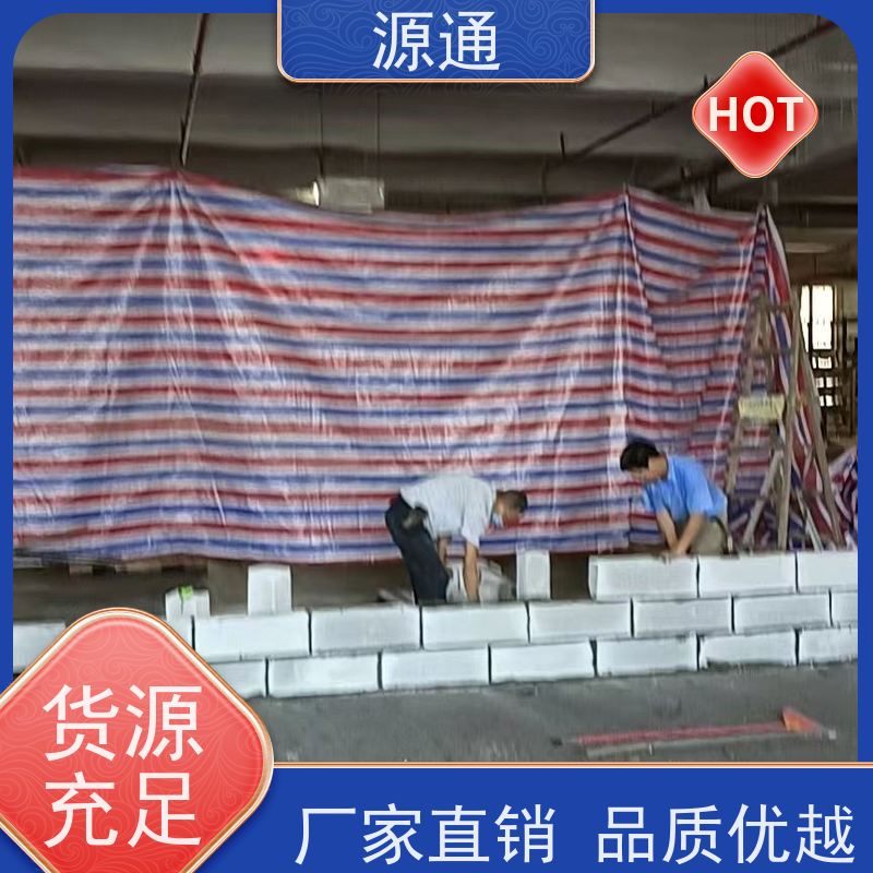 实时更新： 沙田 厂房宿舍翻新粉刷 无尘车间 支撑结构稳固