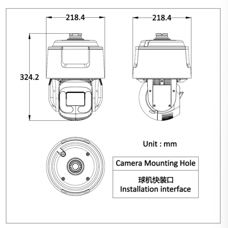 海康威视 海康威视