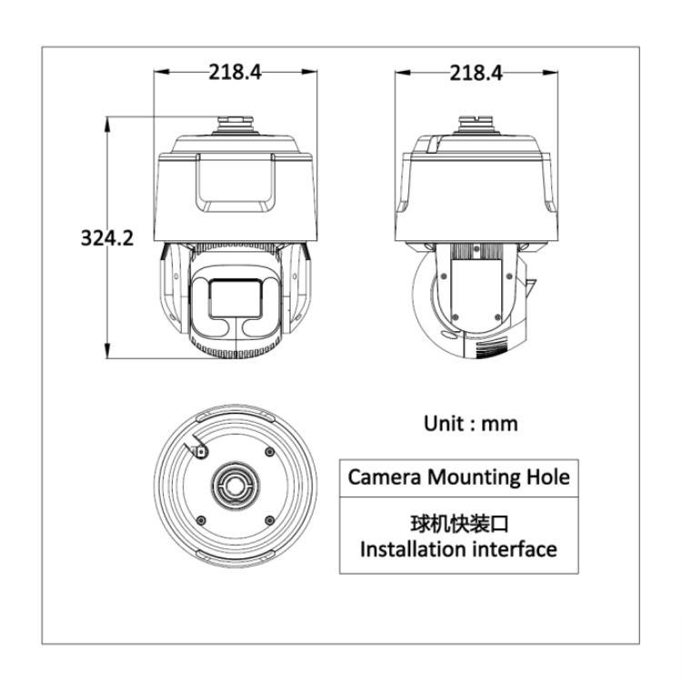 海康威视 海康威视