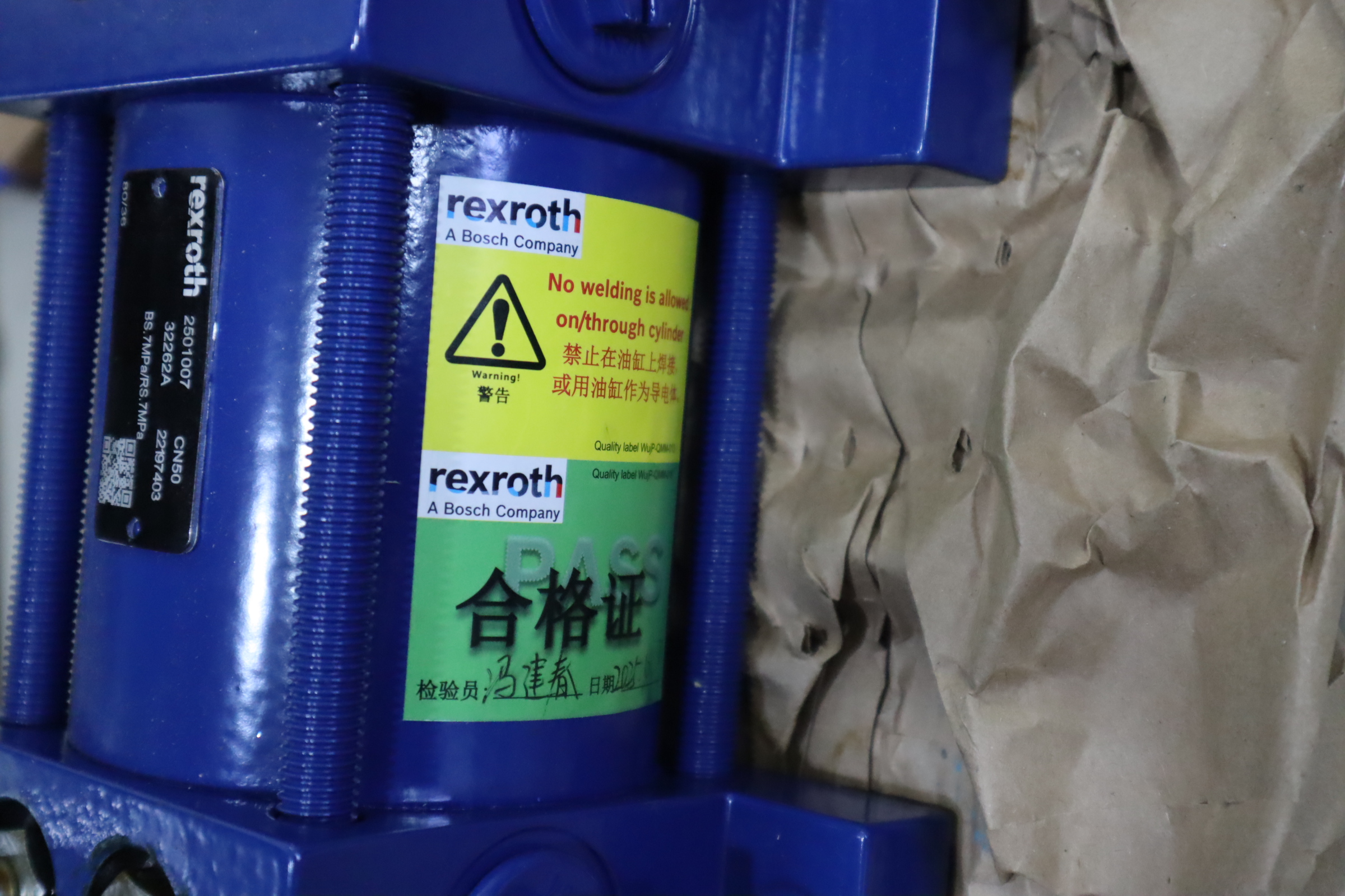 32262A 22197403 2501007 CN50 80/36 BS.7MPA/RS.7MPA 力士乐