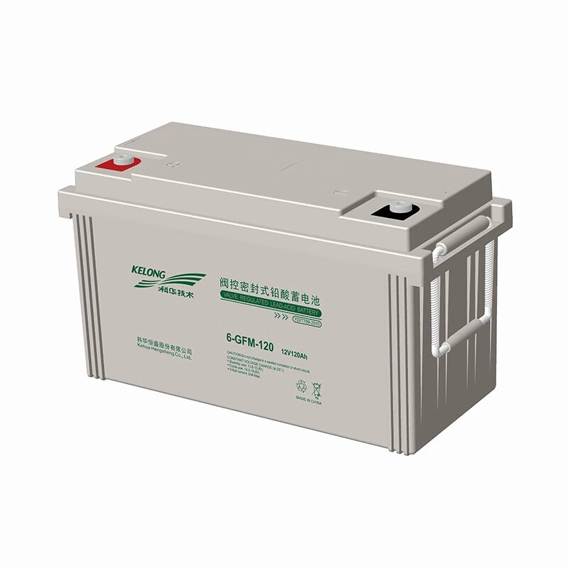 科华6-GFM-120蓄电池12V120AH直流屏后备免维护