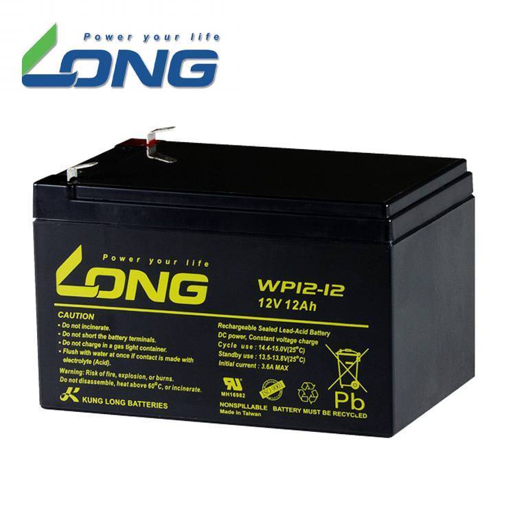 LONG广隆蓄电池WP1251W 12V12AH门禁消防通讯基站专用