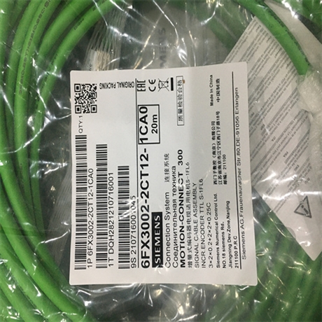 siemens西门子电缆6XV1870-2D电子参数