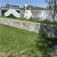 壁炉装饰 宝石蓝碎拼石厂家 不规则大理石石材 院墙文化石