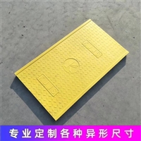 宁夏 复合电缆沟盖板 隧道盖板 电力通信电机房 防火防水防盗