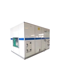 食用菌机组-恒湿恒湿养殖机组-大棚花卉蔬菜空调机组厂家