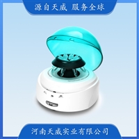 TW-D1008E迷你离心机 实验室掌上低速离心机  脂肪血清分离机