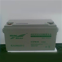 科华蓄电池6-GFM-12科华电池12v12ah实时报价供应