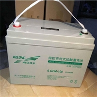 科华精卫蓄电池6-GFM-1712V17AH安防工程数据机房配套电池