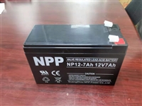 耐普 12V7AH小容量 蓄电池 型号NPG12-7AH 可定制防阻燃壳体
