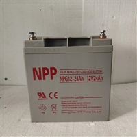 耐普NPP蓄电池NP12-17 12V17Ah机房配套UPS/EPS应急专用电源