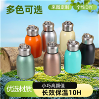 儿童保温杯批量定制 好看又安全的孩子用保温杯 不烫嘴