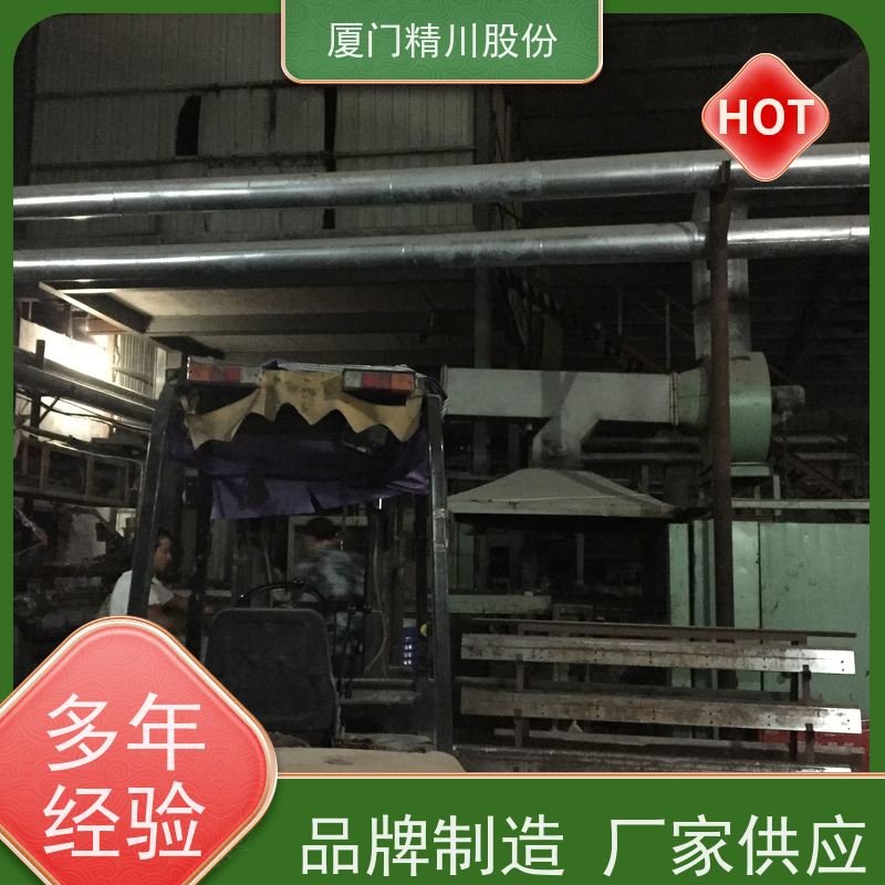 精川股份 合成革厂 导热油流量计 耐高温400度 应用广泛