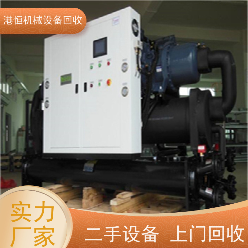 潮州专业回收洗水厂设备烘干机洗衣机脱水机 收购酒店宾馆窗帘干洗机